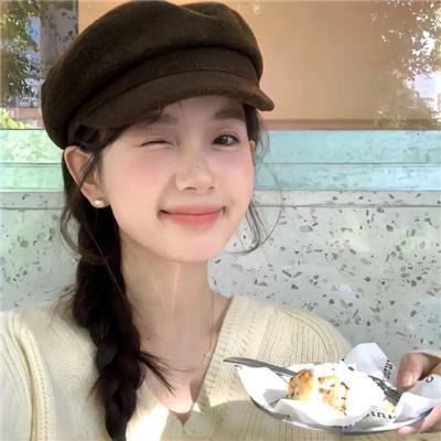 我们不会白头到老